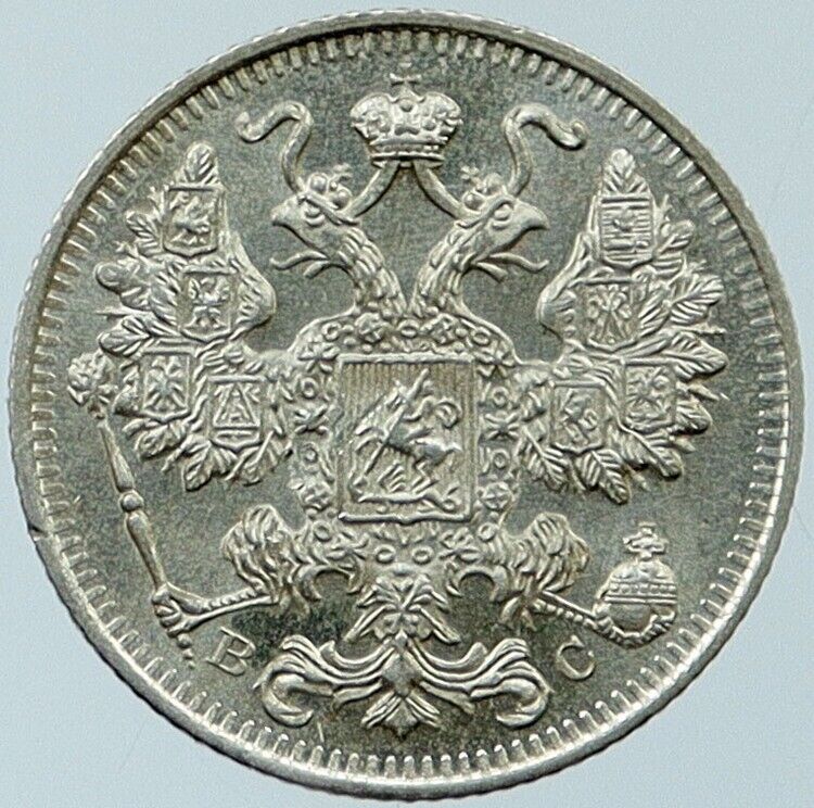 1915 BC NICHOLAS II RUSSIAN Czar VINTAGE Silver Coin Russia 15 Kopeks i118338