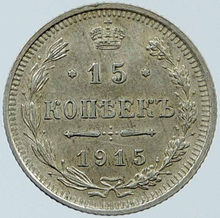 1915 BC NICHOLAS II RUSSIAN Czar VINTAGE Silver Coin Russia 15 Kopeks i118335