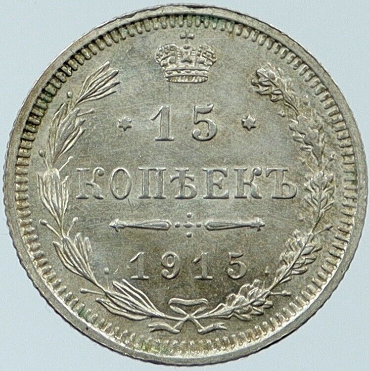 1915 BC NICHOLAS II RUSSIAN Czar VINTAGE Silver Coin Russia 15 Kopeks i118339