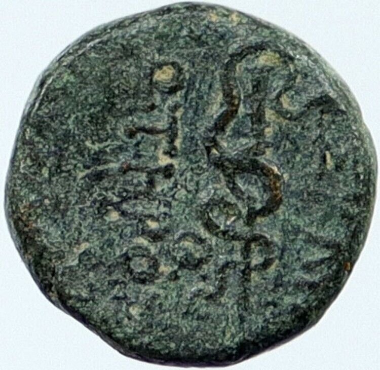 PERGAMON in MYSIA Authentic Ancient 150BC Greek Coin ASCLEPIUS SERPENT i118350