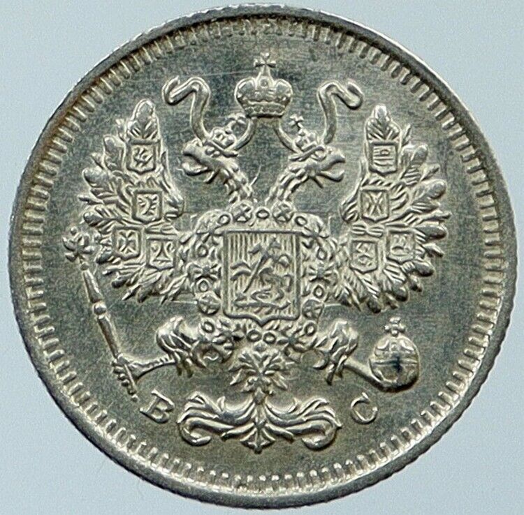 1915 BC NICHOLAS II RUSSIAN Czar VINTAGE Silver Coin Russia 10 Kopeks i118355
