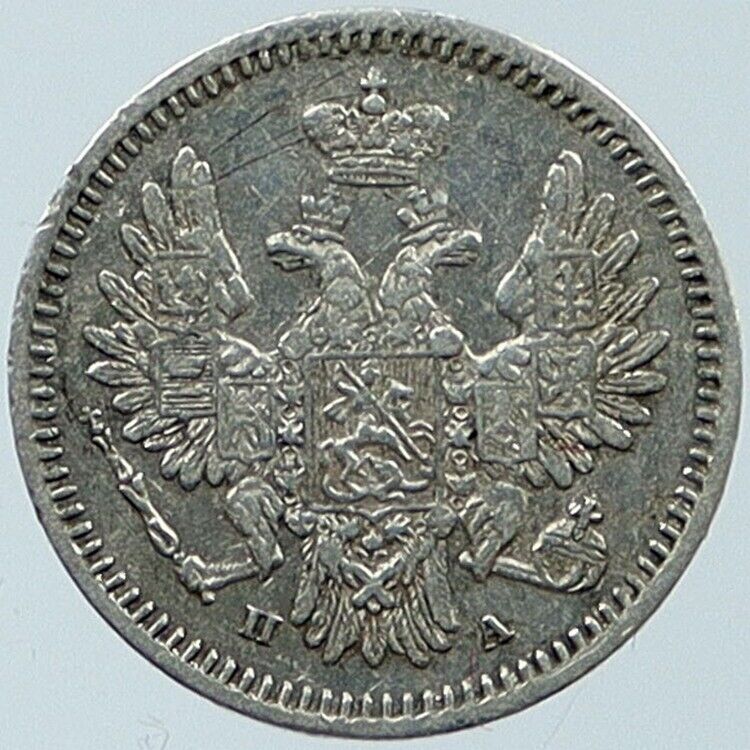 1850 СПБ ΠΑ Russia Czar NICHOLAS I Antique Silver 5 Kopeks Russian Coin i118359