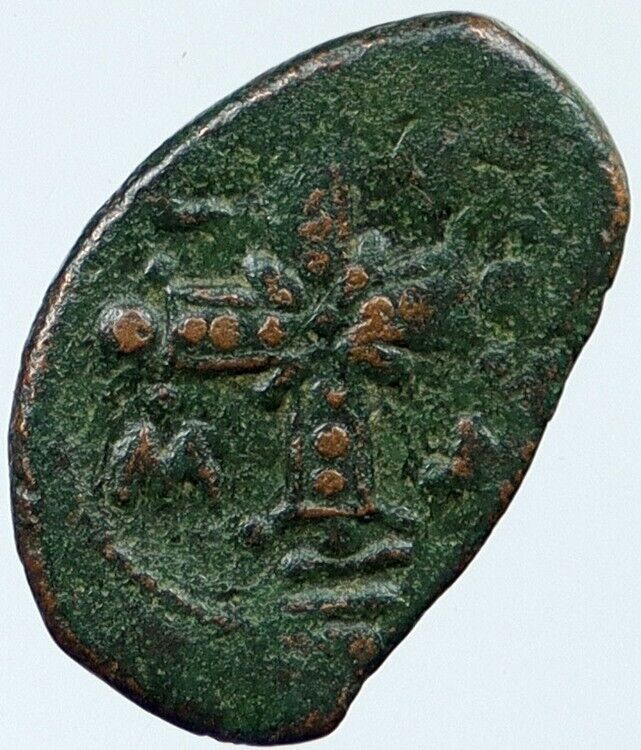 Alexius I Comenus 1081AD Genuine Ancient Byzantine Coin CHRISTIAN CROSS i118360