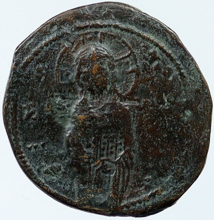 JESUS CHRIST Class C Anonymous Ancient OLD Byzantine Follis Coin CROSS i118402