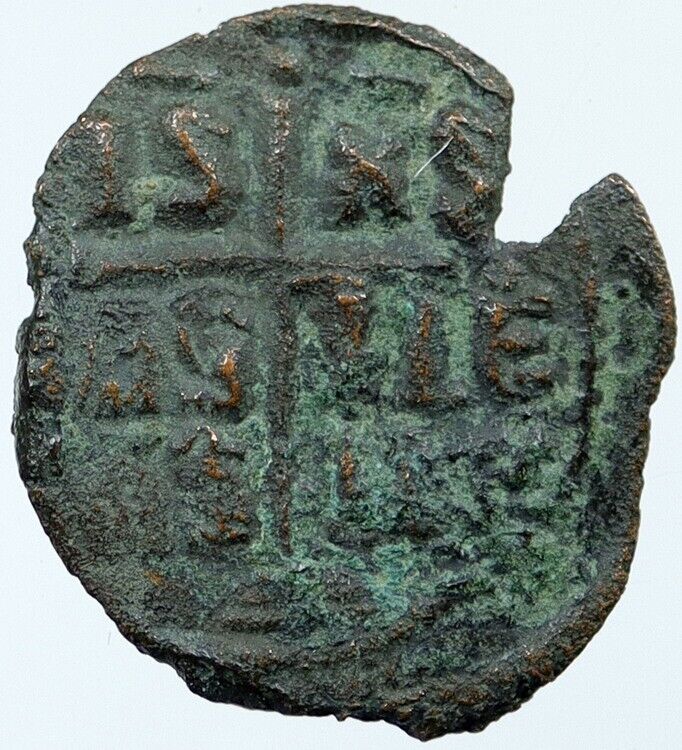 JESUS CHRIST Class B Anonymous Ancient OLD Byzantine Follis Coin CROSS i118429