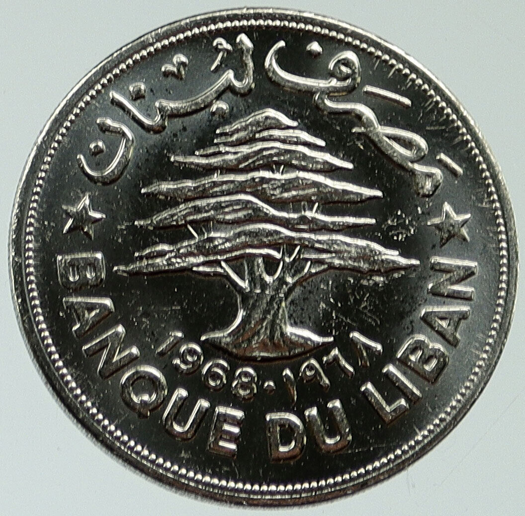 1968 LEBANON Cedar Tree Wreath Antique Genuine 1 LIVRE Lebanese Coin i117285
