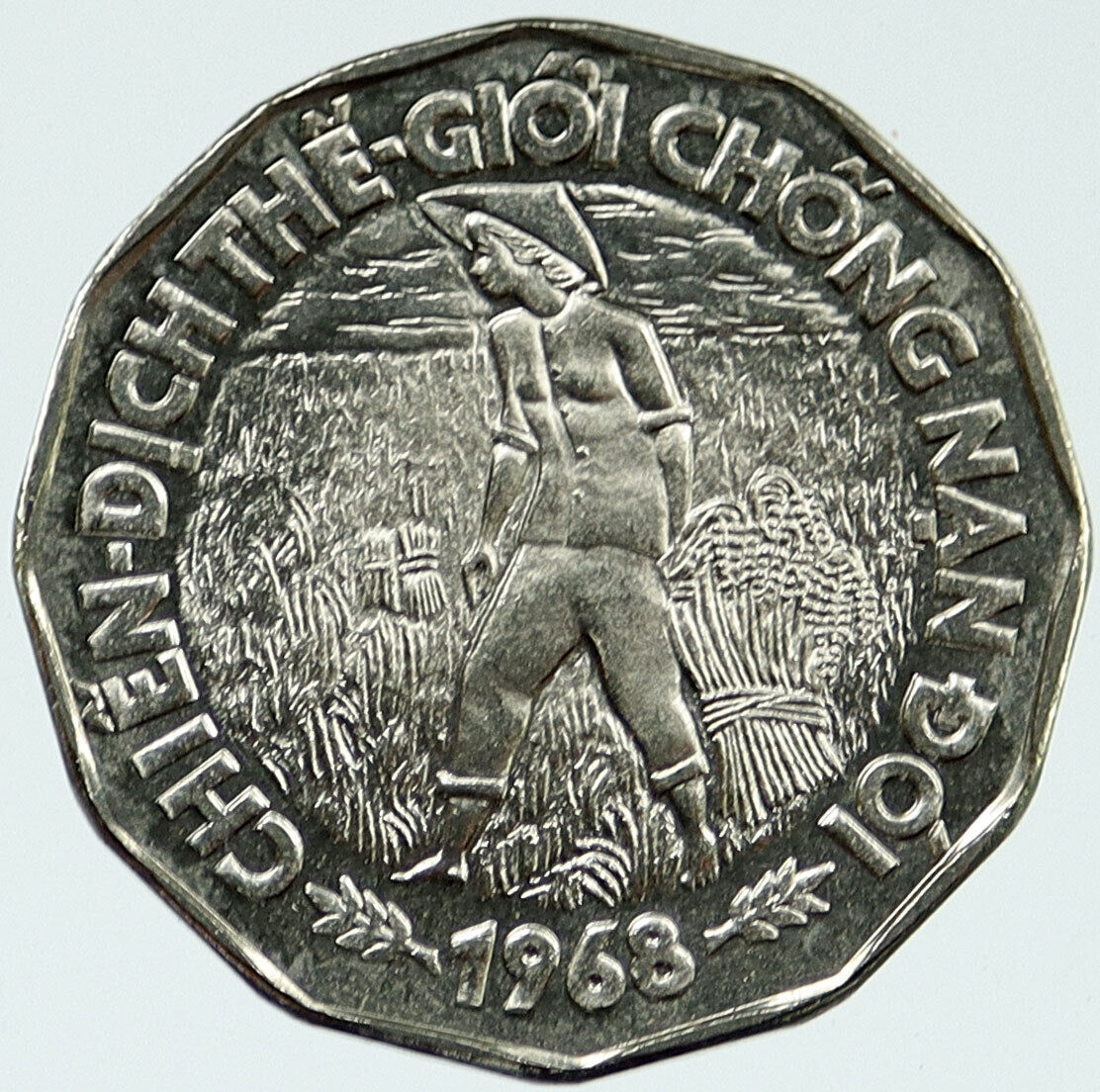 1968 SOUTH VIETNAM Commemorative FAO Food Rice Paddy 20 Dong Coin i117293