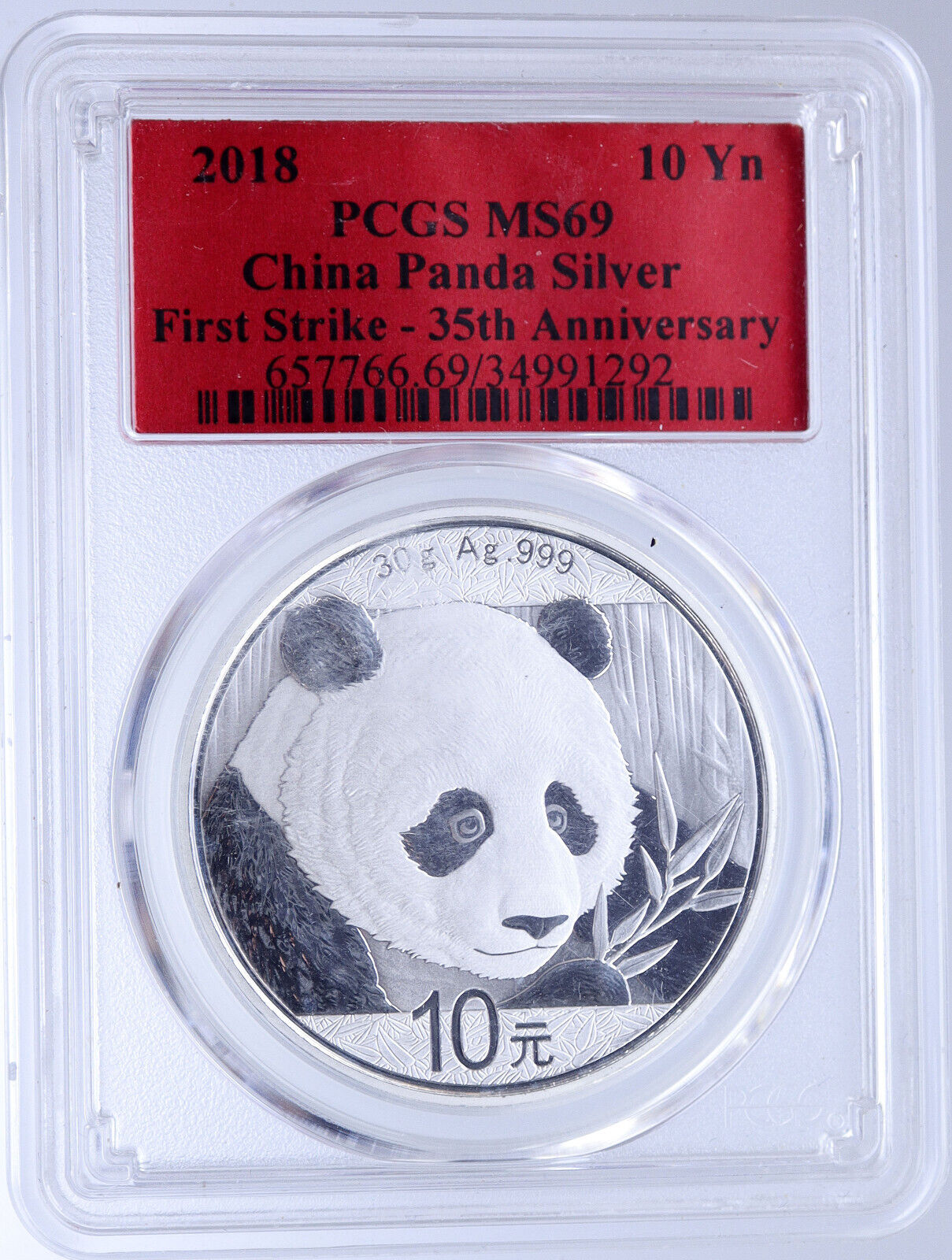 2018 CHINA PANDA Bamboo TEMPLE o HEAVEN Silver 10 Yuan Chinese Coin PCGS i118667