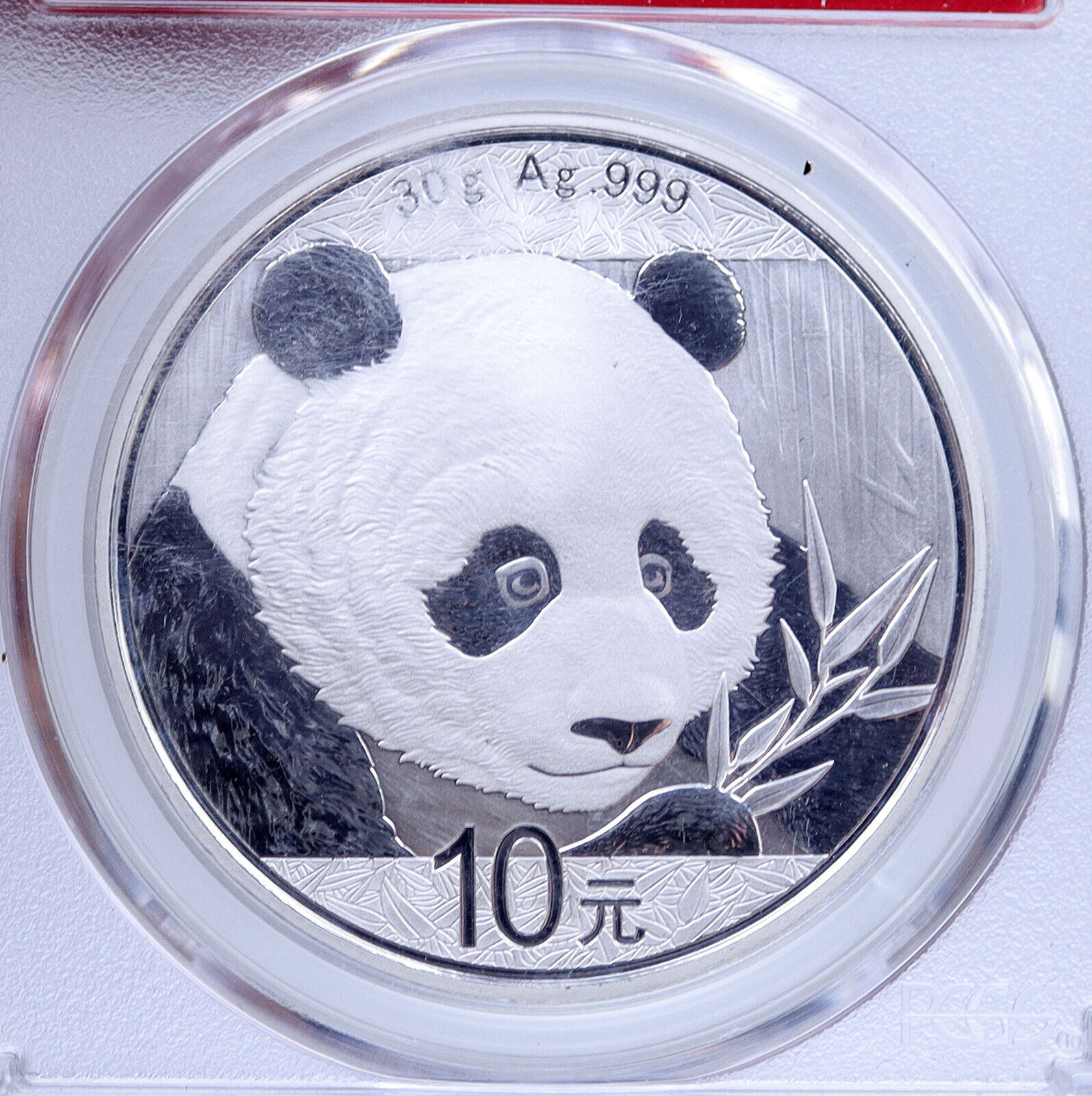 2018 CHINA PANDA Bamboo TEMPLE o HEAVEN Silver 10 Yuan Chinese Coin PCGS i118667