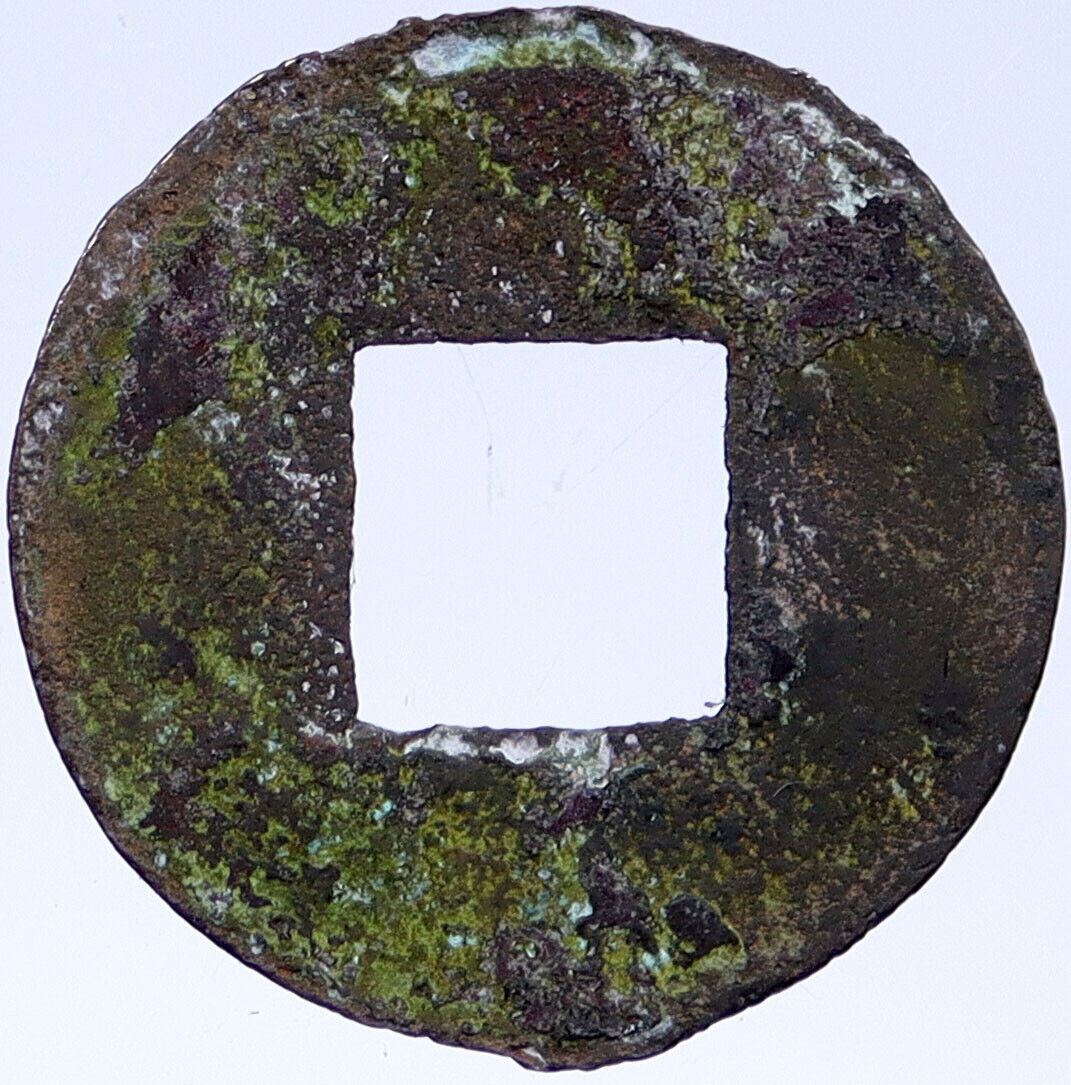 175-119BC China BAN LIANG Western Han Dynasty Types 4 Zhu Cash Coin i118837