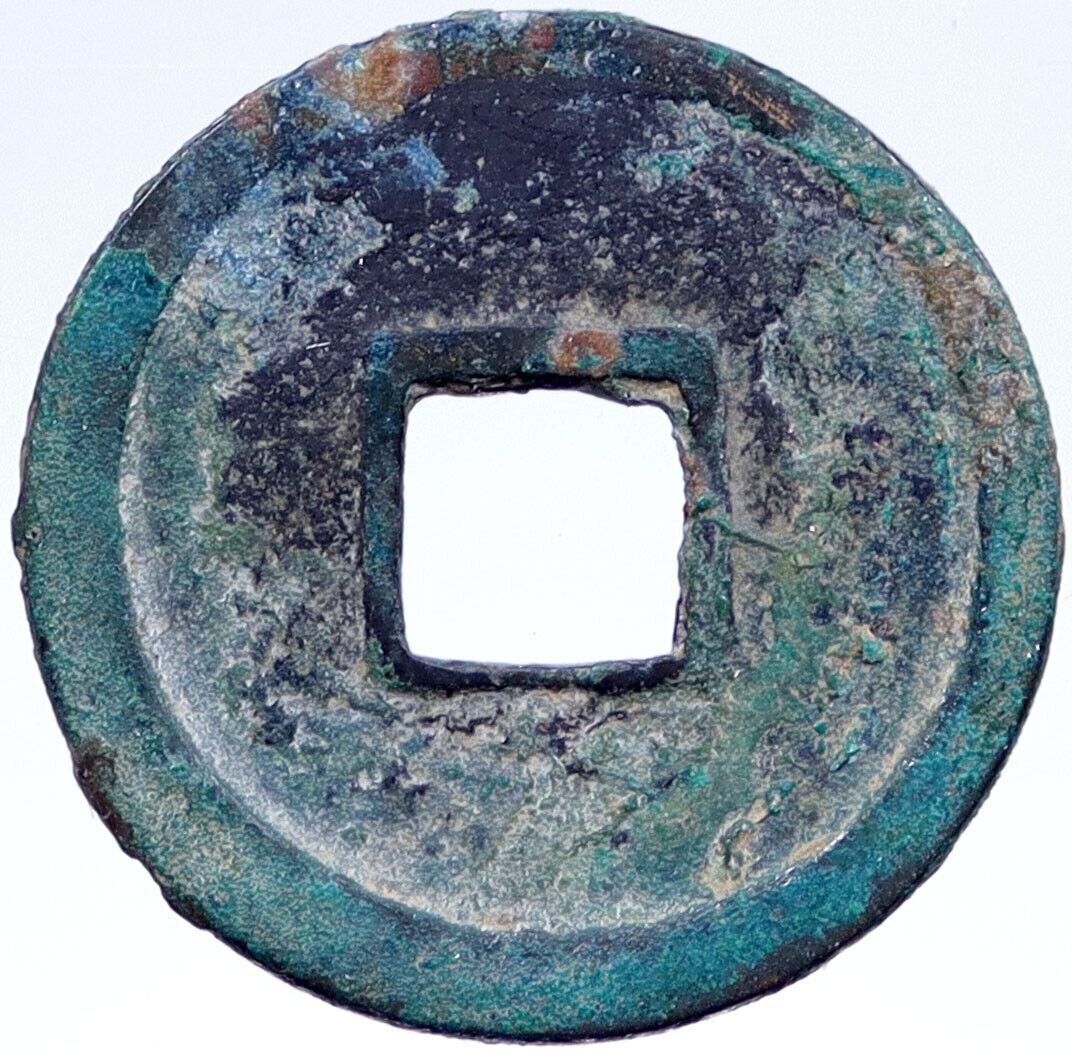 621-718AD CHINESE TANG Dynasty KAI YUAN TONG BAO Cash CHINA Coin EARLY i118828