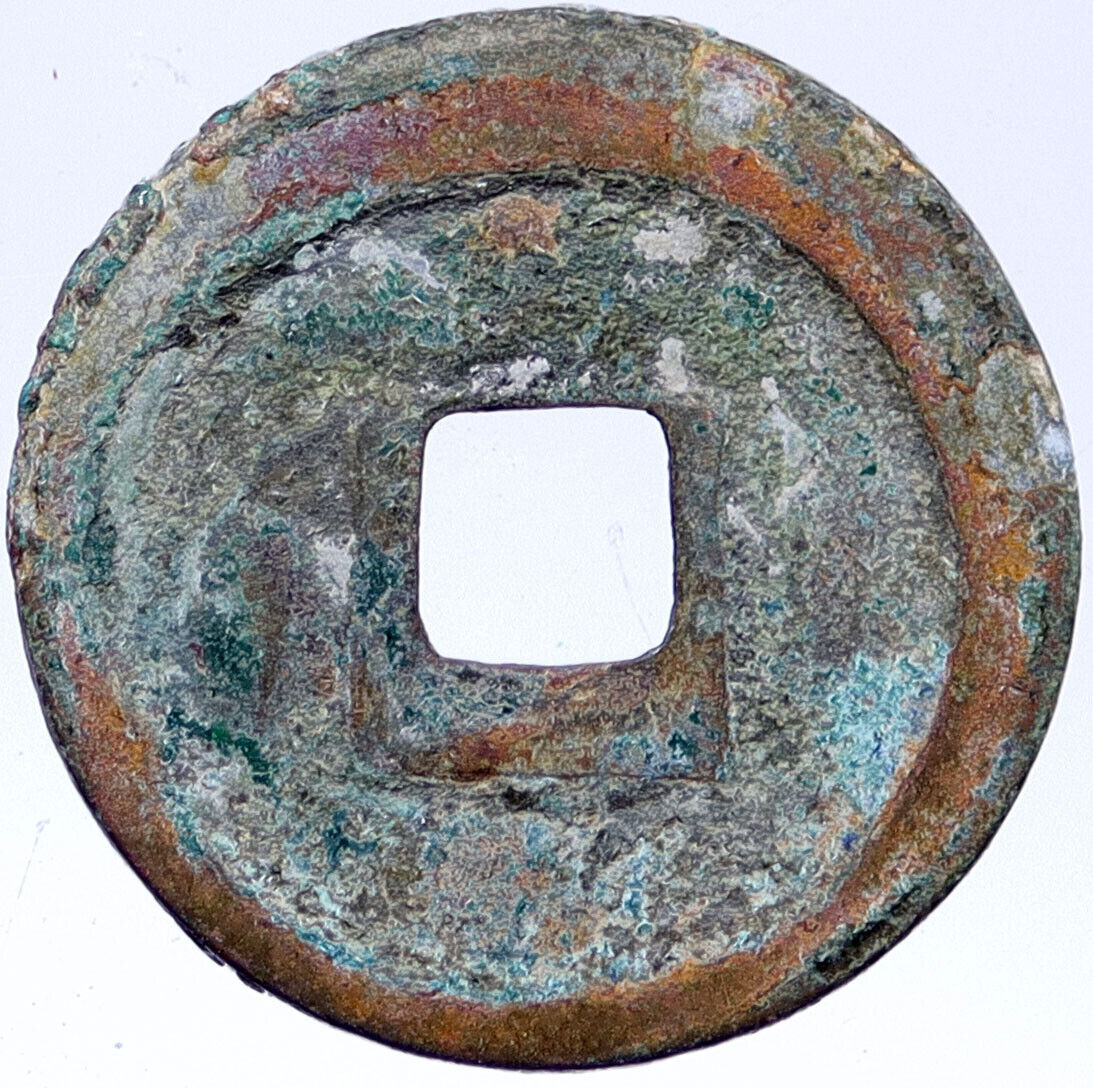 1064AD CHINESE Northern Song Dynasty Antique YING ZONG Cash Coin CHINA i118835