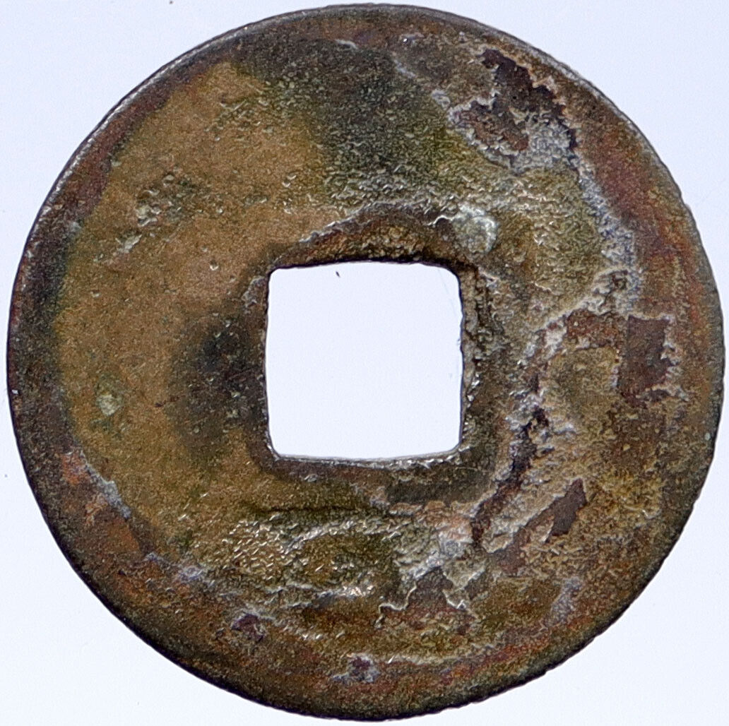 1244AD CHINESE Southern Song Dynasty LI ZONG Chun You Yuan Bao Cash Coin i118832