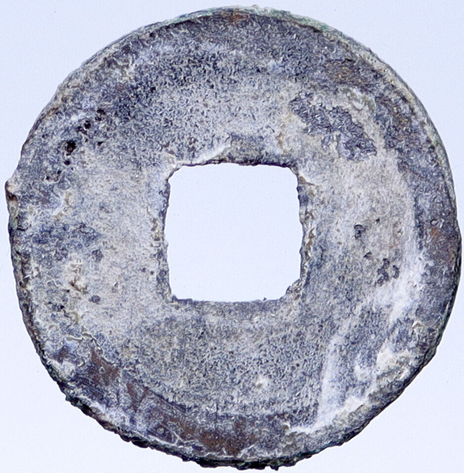 909-945AD CHINA Kingdom of Min Wang Shenzhi Fuji Area LEAD Cash Coin i118829