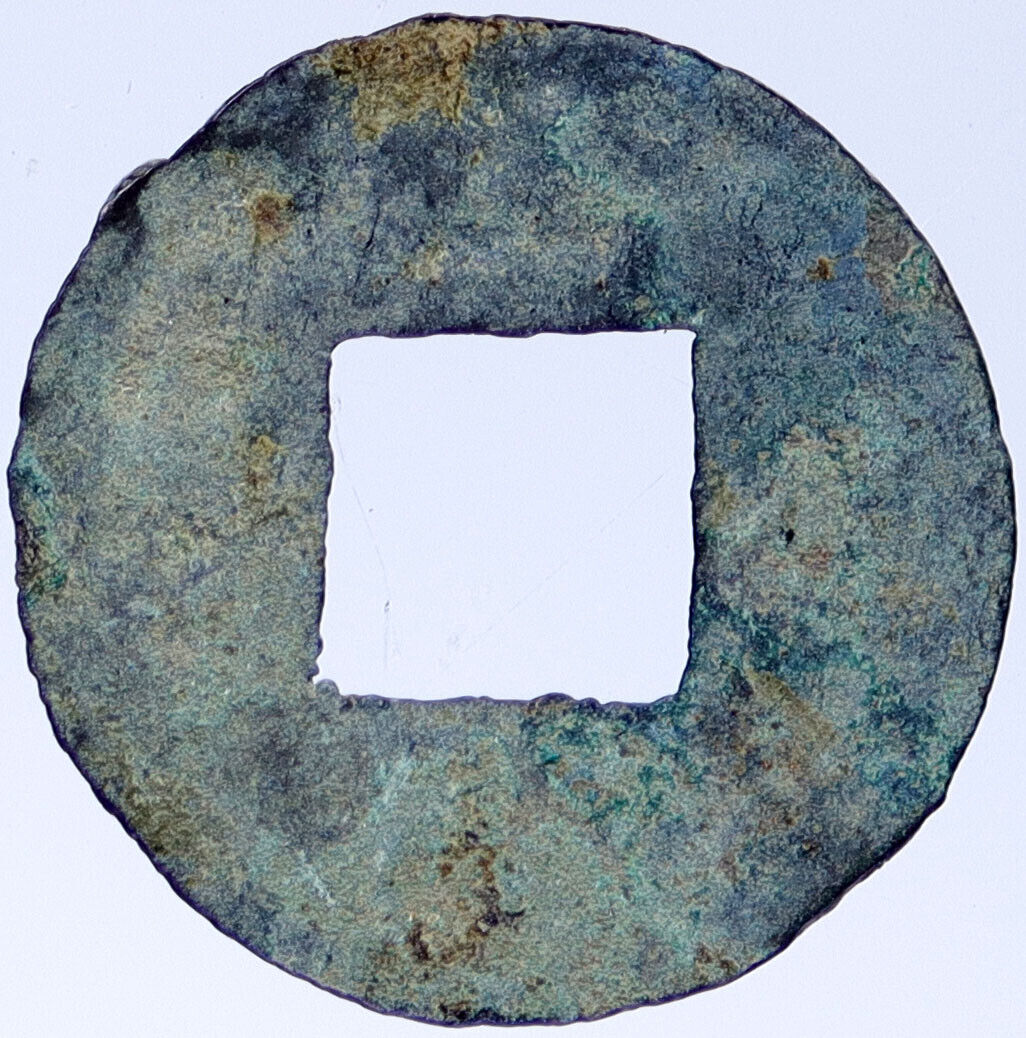 175-119BC China BAN LIANG Western Han Dynasty Types 4 Zhu Cash Coin i118843