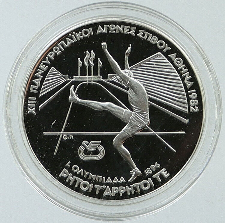 1982 GREECE Pan European Games High Jump Proof Silver 100 Drachma Coin i117723