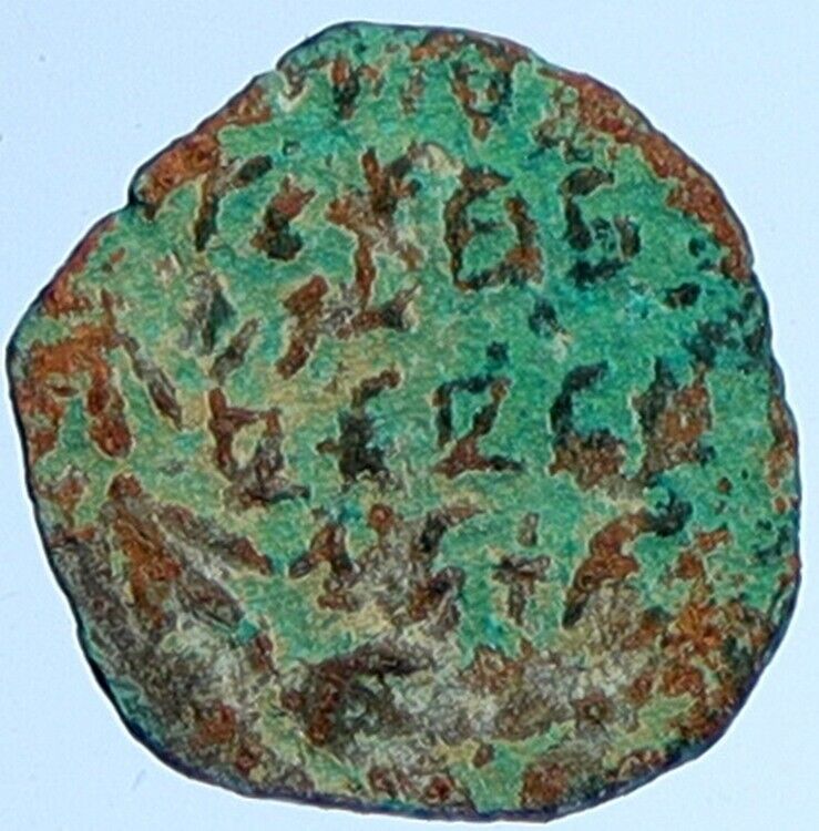 ALEXANDER JANNAEUS Biblical Jerusalem Jewish Widow's Mite Coin Hend 1145 i112780