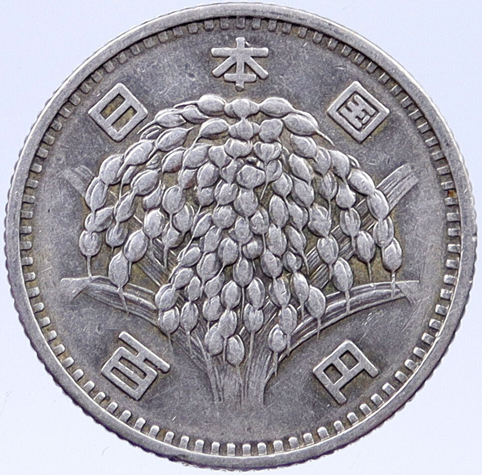 1959 JAPAN Emperor HIROHITO Rice VINTAGE Silver 100 Yen JAPANESE Coin i118934