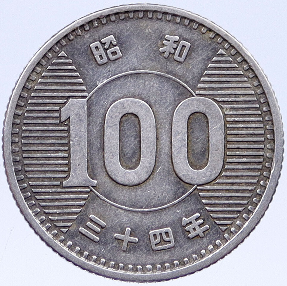 1959 JAPAN Emperor HIROHITO Rice VINTAGE Silver 100 Yen JAPANESE Coin i118934