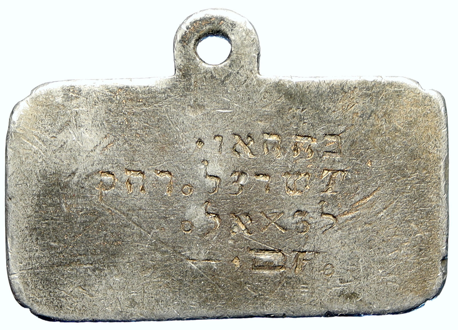17th-18th Century POLAND Kabbaliistic Amulet Hebrew Vintage OLD Antique i112283