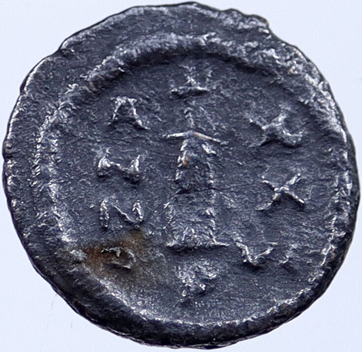 JUSTINIAN I the Great 552AD Perugia Mint Rare Decanummium Byzantine Coin i119012