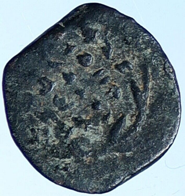 JOHN HYRCANUS Jerusalem JEWISH Old Biblical Widows Mite Coin Hendin 1135 i114385