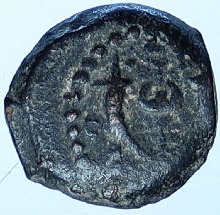 ALEXANDER JANNAEUS Biblical Jerusalem Jewish Widow's Mite Coin Hend 1144 i114367