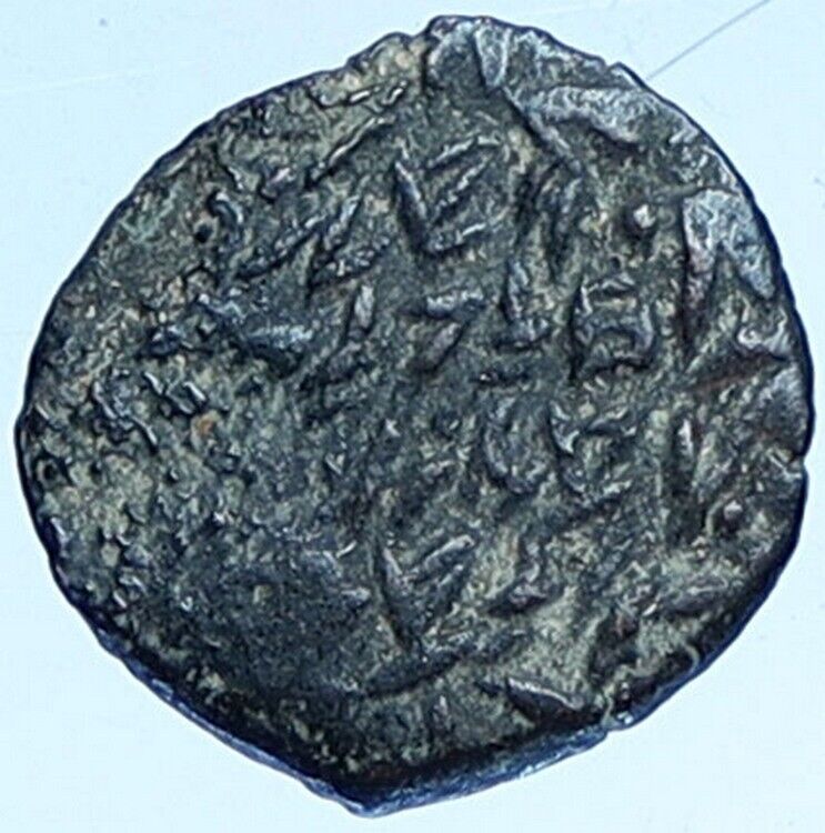 JOHN HYRCANUS Ancient JEWISH Jerusalem Biblical Widows Mite Coin Hn 1141 i114360