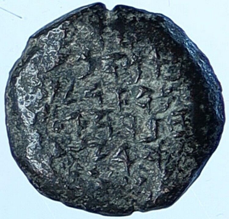 ALEXANDER JANNAEUS Biblical Jerusalem Jewish Widow's Mite Coin Hend 1145 i114363