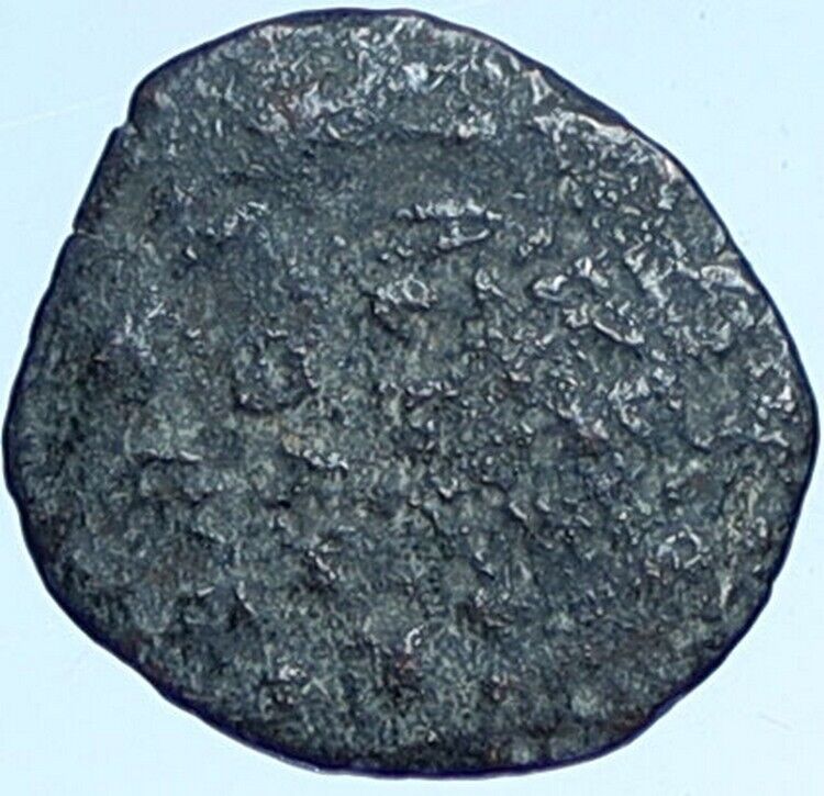 JOHN HYRCANUS Jerusalem Jewish Biblical OLD Widows Mite Hendin 1137 Coin i114381