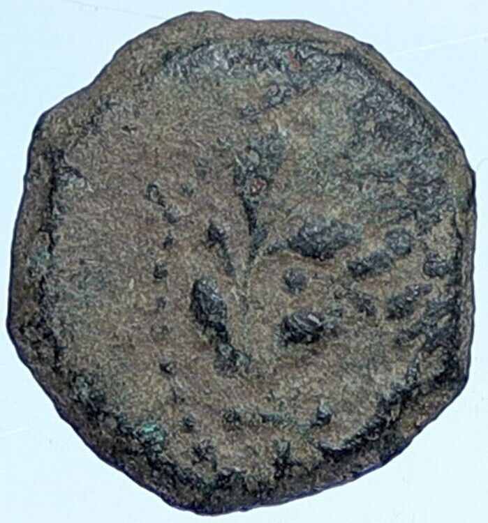 PONTIUS PILATE Tiberius Jerusalem JESUS CHRIST TRIAL Roman Coin Hen 1343 i114375