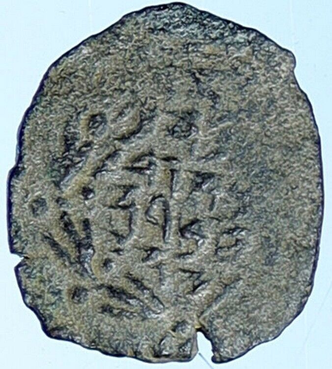 ALEXANDER JANNAEUS Biblical Jerusalem Jewish Widow's Mite Coin Hend 1145 i114364