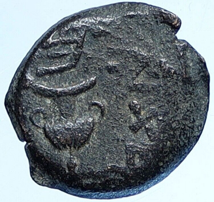 Authentic JEWISH WAR v ROMANS Yr 2 Historical JERUSALEM Coin Hendin 1360 i114378