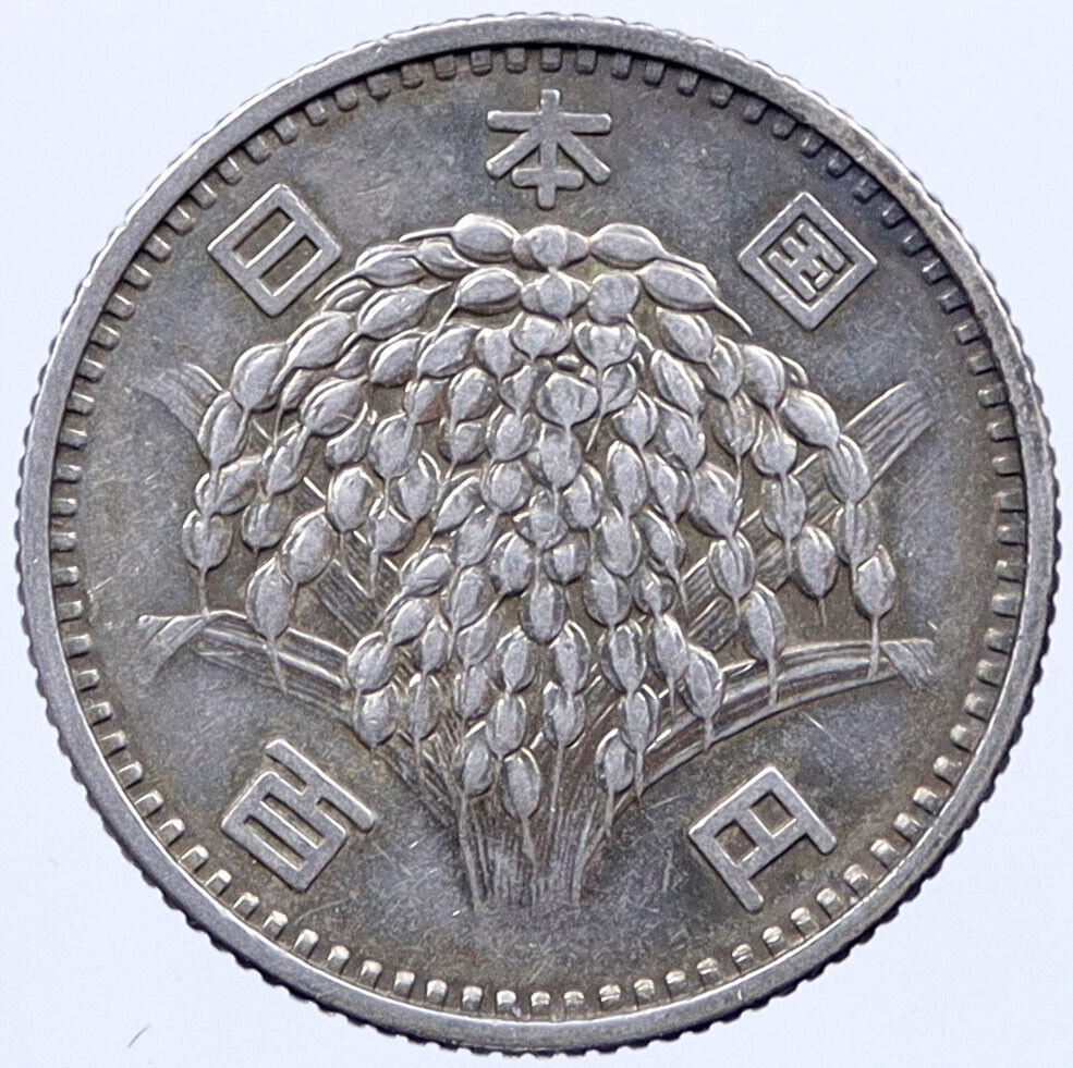 1959 JAPAN Emperor HIROHITO Rice VINTAGE Silver 100 Yen JAPANESE Coin i119297