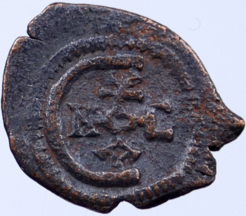 JUSTIN II Rare 565-578AD Pentanummium Ancient Byzantine Coin MONOGRAM i119261