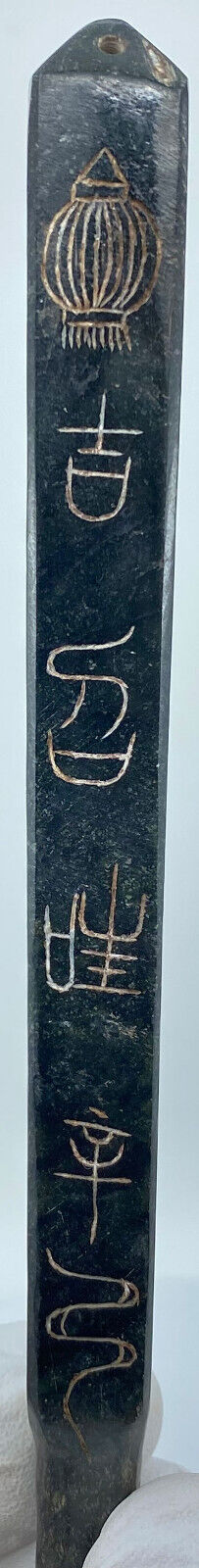 Ancient China Chinese JADE Scroll READING ROD Artifact 206BC-220AD i119477