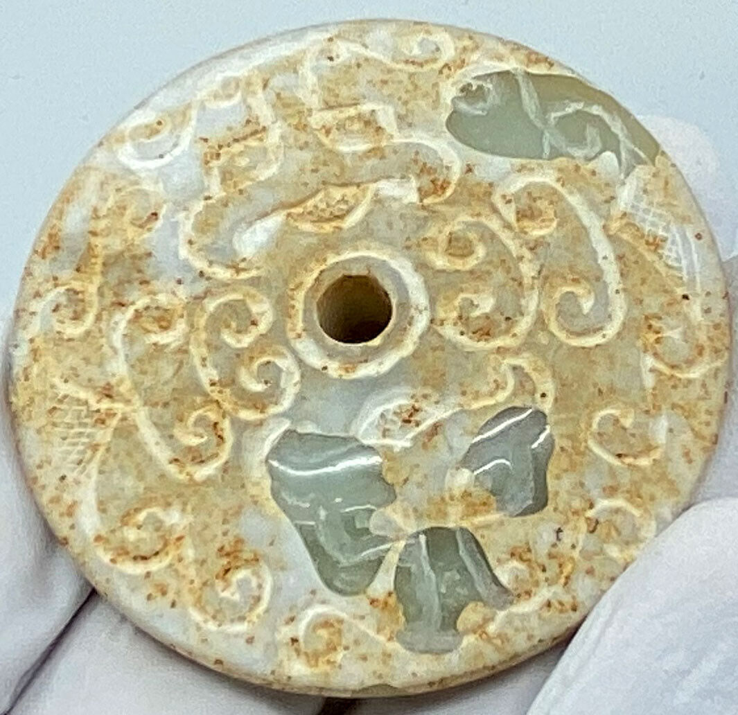 Ancient China Chinese JADE Round Amulet HAN Dynasty Artifact 206BC-220AD i119464