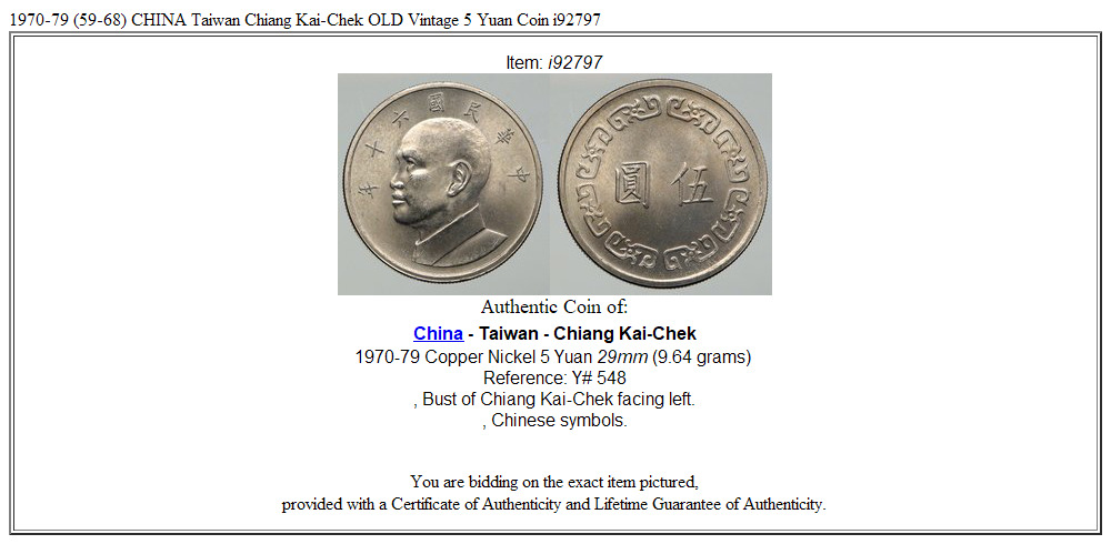 1970-79 (59-68) CHINA Taiwan Chiang Kai-Chek OLD Vintage 5 Yuan Coin i92797