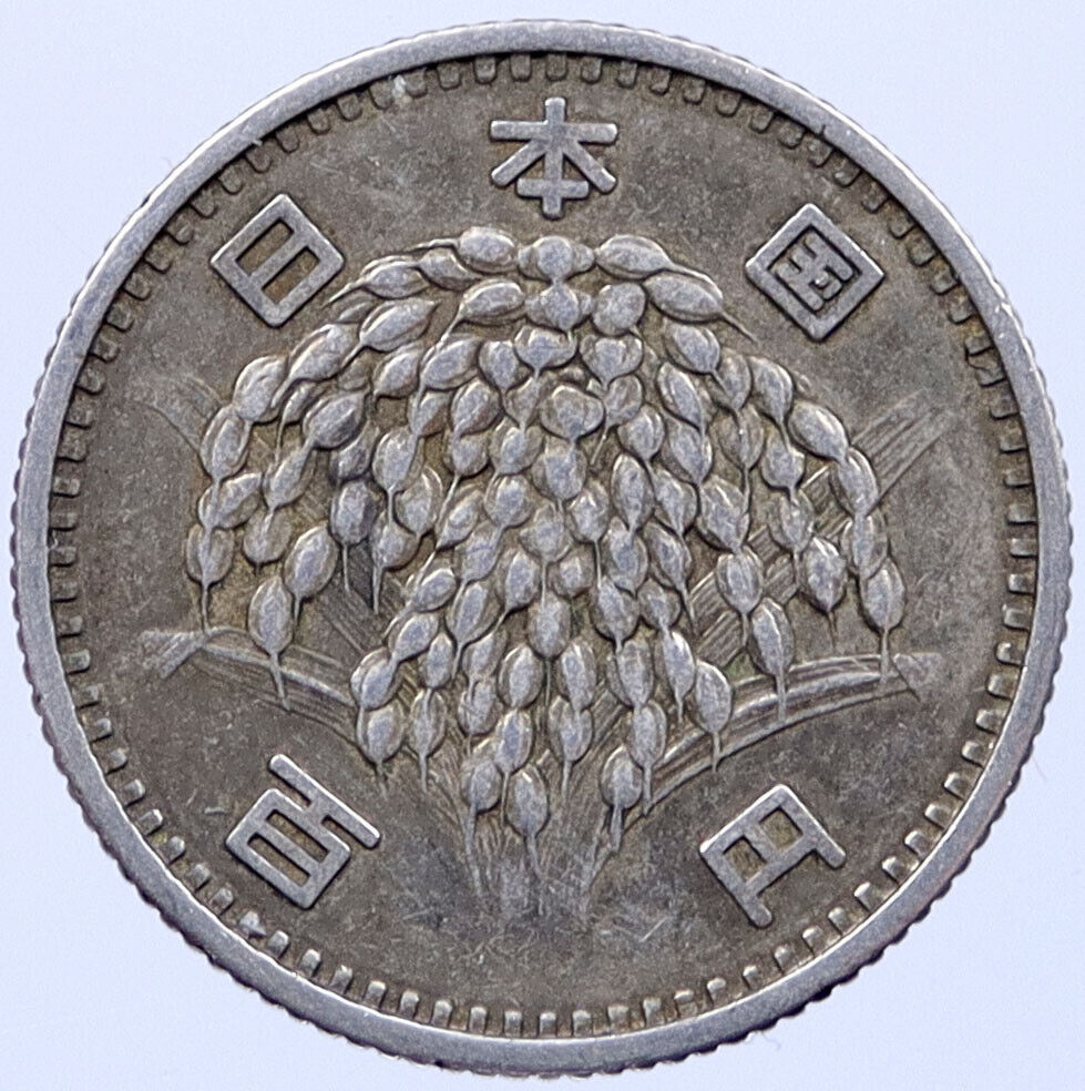 1959 JAPAN Silver 100 Yen RICE of Emperor HIROHITO Antique JAPANESE Coin i119326
