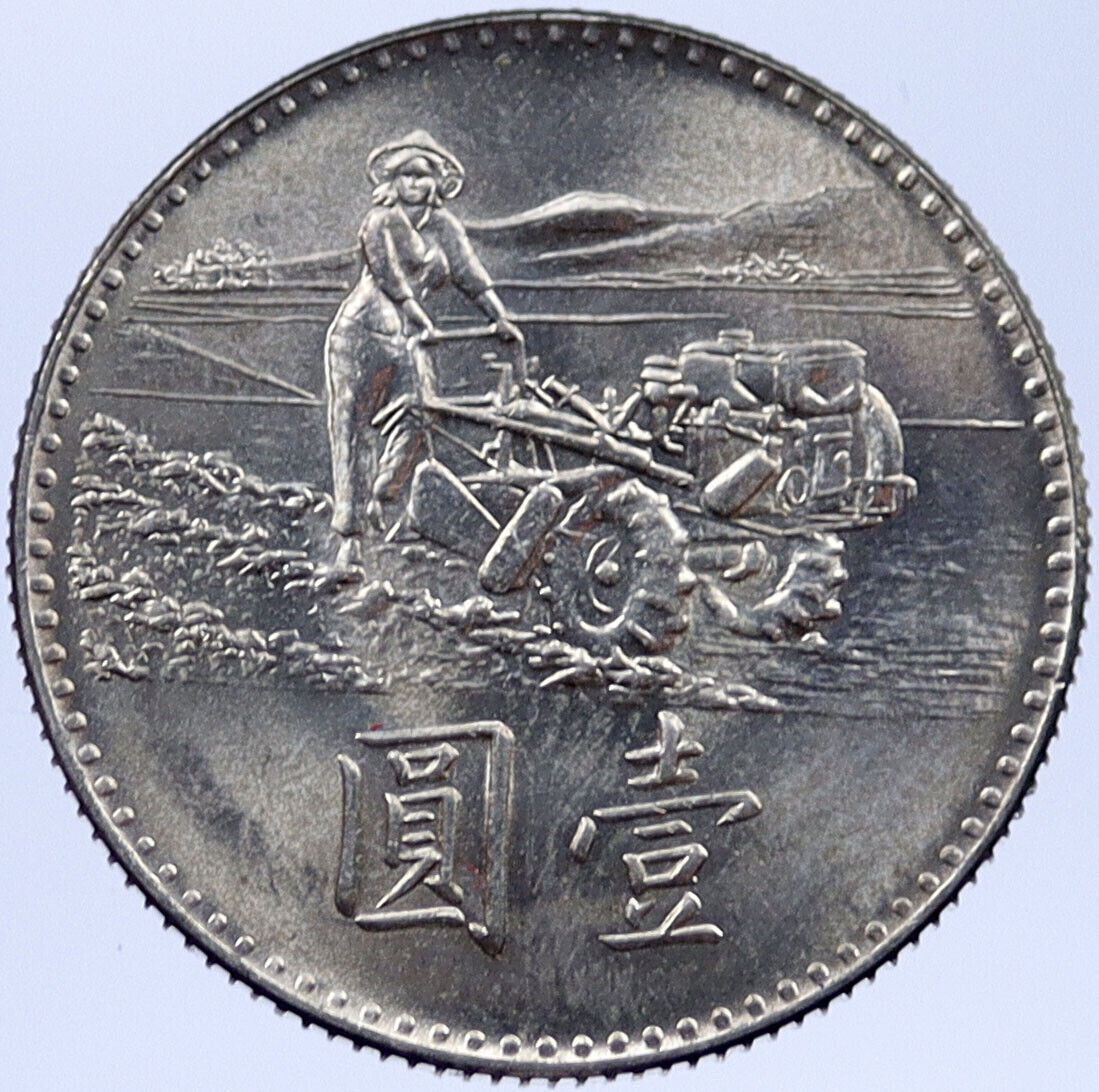 1969 TAIWAN Republic of China ROC FAO Woman PLOW Vintage 1 Yuan Coin i119354