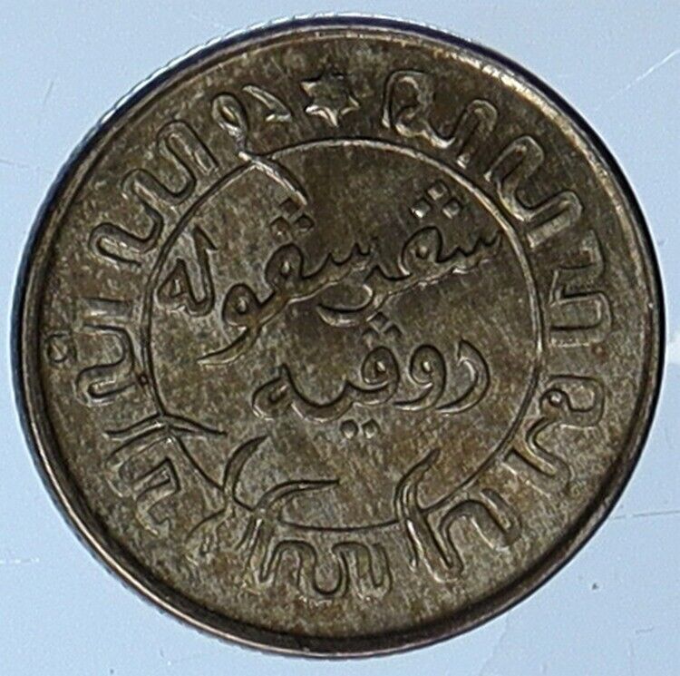 1942 S Netherlands EAST INDIES Queen WILHELMINA Silver 1/10 Gulden Coin i119364