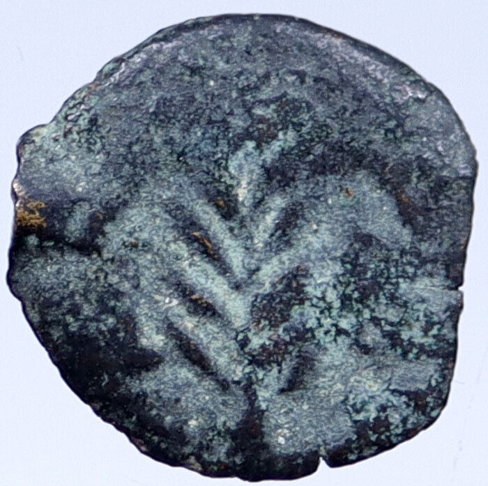 VALERIUS GRATUS Bible Jerusalem Prefect TIBERIUS LIVIA Hendin 1333 Coin i119369