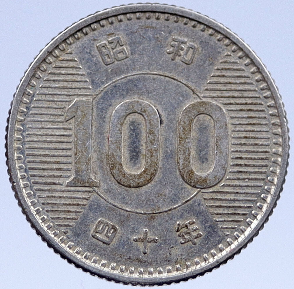 1965 JAPAN Silver 100 Yen RICE of Emperor HIROHITO Antique JAPANESE Coin i119395