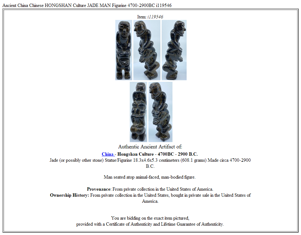Ancient China Chinese HONGSHAN Culture JADE MAN Figurine 4700-2900BC i119546