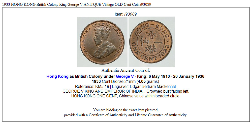 1933 HONG KONG British Colony King George V ANITQUE Vintage OLD Cent Coin i93089