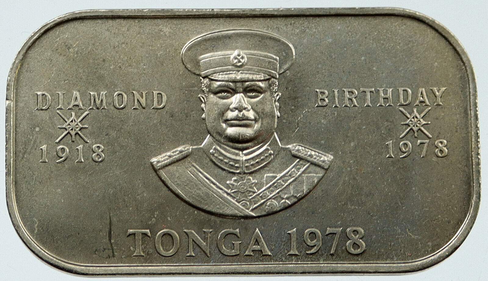 1978 TONGA UN FAO 68th Birthday of Tupou IV Antique 1 Pa'anga Coin i117352