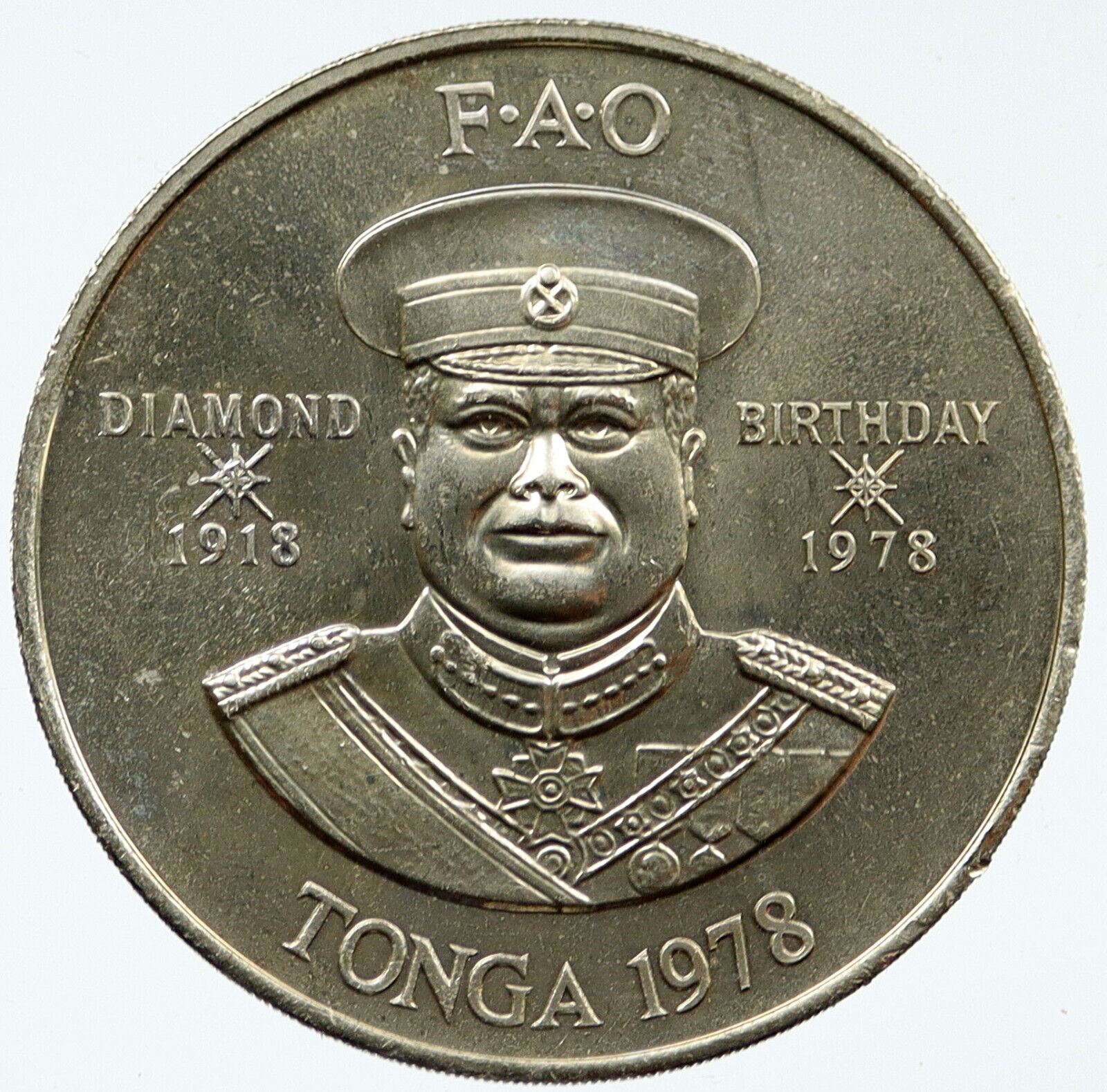 1978 TONGA UN FAO 68th Birthday of Tupou IV Antique 2 Pa'anga Coin i117353