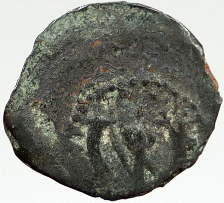 JUDAH ARISTOBULUS I JEWISH 104BC Jerusalem Widow's Mite Coin Hendin 1143 i119772