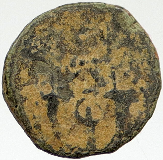 134BC Ancient Jewish KING Hyrcanus I Bible Greek Times Coin HENDIN 1141 i119781