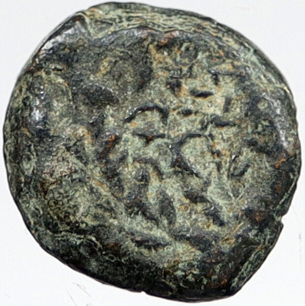 103BC Ancient Bible Greek JERUSALEM Coin JEWISH Kng JANNAEUS HENDIN 1145 i119752